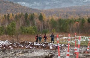 Семью Усольцевых будут искать с помощью металлоискателей Поиск пропавшей в турпоходе семьи Усольцевых из Красноярска - РИА Новости, 1920, 05.04.2026