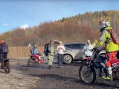 Поиск пропавшей в турпоходе семьи Усольцевых из Красноярска - РИА Новости, 1920, 18.04.2026