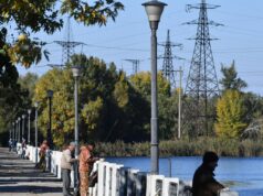 Энергодар - РИА Новости, 1920, 23.04.2026