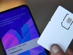 Сим-карта - РИА Новости, 1920, 10.04.2026