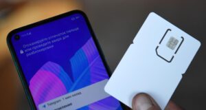 Сим-карта - РИА Новости, 1920, 10.04.2026