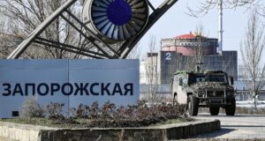 Запорожская АЭС - РИА Новости, 1920, 14.04.2026