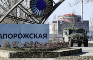 Запорожская АЭС - РИА Новости, 1920, 14.04.2026