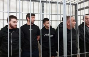 Наказание фигурантам дела об убийстве байкера в Москве признали законным Оглашение приговора по делу об убийстве байкера в Московском городском суде - РИА Новости, 1920, 08.04.2026
