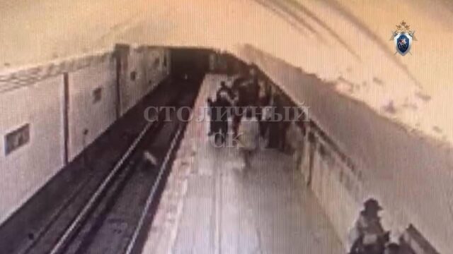 Женщина толкнула 13-летнюю девочку на станции Таганская московского метрополитена - РИА Новости, 1920, 22.04.2026
