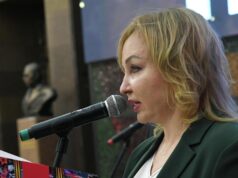 Ирина Ясакова - РИА Новости, 1920, 29.04.2026