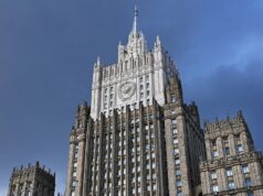 Здание Министерства иностранных дел РФ в Москве - РИА Новости, 1920, 27.04.2026