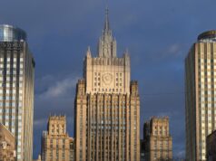 Здание Министерства иностранных дел РФ - РИА Новости, 1920, 27.04.2026