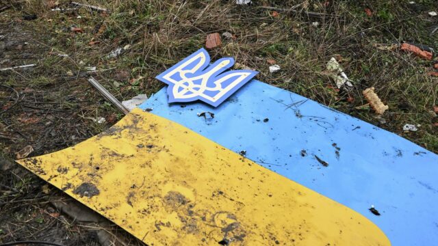 Пенсионера судят в Иваново за флаг Украины на могиле ветерана ВОВ Флаг и герб Украины - РИА Новости, 1920, 06.04.2026