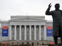 Здание Уральского федерального университета в Екатеринбурге - РИА Новости, 1920, 22.04.2026