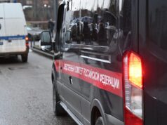 Автомобиль следственного комитета - РИА Новости, 1920, 13.04.2026