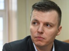 Артем Чекалин - РИА Новости, 1920, 10.04.2026