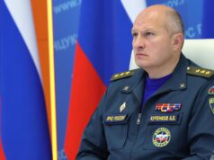 Глава МЧС Александр Куренков - РИА Новости, 1920, 28.04.2026