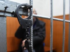 Наручники - РИА Новости, 1920, 22.04.2026