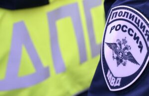 На Сахалине в результате ДТП с автобусом госпитализировали 4 человека Шеврон сотрудника Госавтоинспекции МВД - РИА Новости, 1920, 12.04.2026