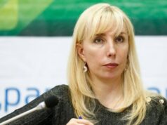 Анна Минькова - РИА Новости, 1920, 08.04.2026