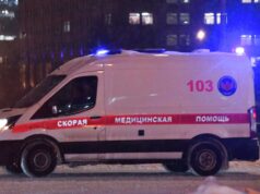 Автомобиль скорой помощи - РИА Новости, 1920, 28.04.2026