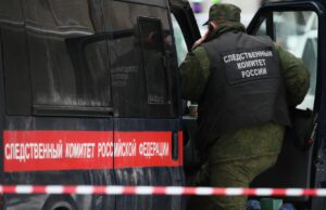 Сотрудник Следственного комитета РФ - РИА Новости, 1920, 13.04.2026