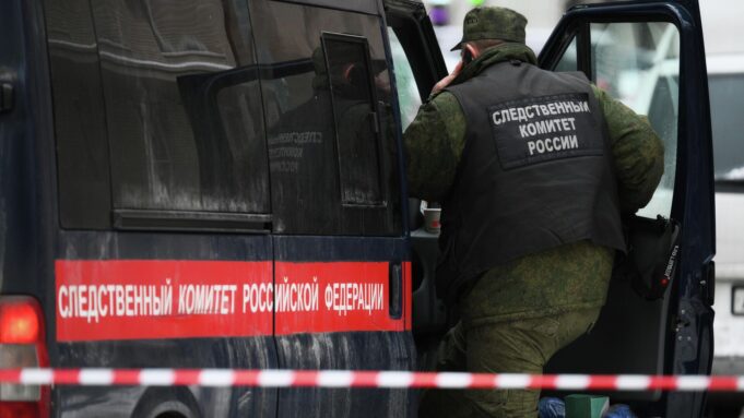 Сотрудник Следственного комитета РФ - РИА Новости, 1920, 13.04.2026