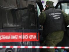 Сотрудник Следственного комитета РФ - РИА Новости, 1920, 22.04.2026