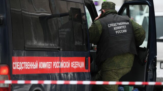 Сотрудник Следственного комитета РФ - РИА Новости, 1920, 22.04.2026