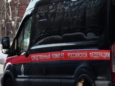 СК возбудил уголовное дело после гибели двух из семи туристов на Камчатке Автомобиль Следственного комитета РФ - РИА Новости, 1920, 10.04.2026