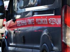 В Иваново завели дело после ДТП с автобусом, в котором пострадала женщина Автомобиль Следственного комитета России - РИА Новости, 1920, 08.04.2026