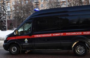 Автомобиль Следственного комитета РФ - РИА Новости, 1920, 05.04.2026