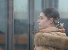 Екатерина Тархова в Самарском областном суде - РИА Новости, 1920, 27.04.2026