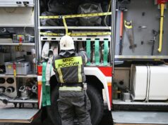 Сотрудник МЧС России - РИА Новости, 1920, 05.04.2026