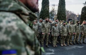 Украинские военные - РИА Новости, 1920, 14.04.2026