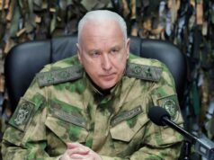 Председатель СК России Александр Бастрыкин - РИА Новости, 1920, 03.04.2026