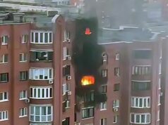 После удара ВСУ по жилому дому в Уфе в припаркованных машинах вылетели стекла Пожар в жилом доме в Уфе после попадания украинского БПЛА - РИА Новости, 1920, 02.04.2026