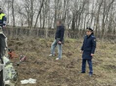 На месте ДТП с участием автобуса в Саратовской области - РИА Новости, 1920, 03.04.2026