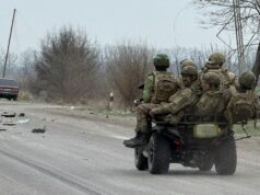 Украинские военные - РИА Новости, 1920, 18.04.2026