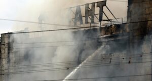 Пожар в торговом центре в Калининграде - РИА Новости, 1920, 05.04.2026