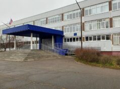 Школа № 5 в Добрянке, Пермский край, в котором произошло убийство учительницы - РИА Новости, 1920, 07.04.2026