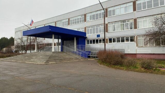 Школа № 5 в Добрянке, Пермский край, в котором произошло убийство учительницы - РИА Новости, 1920, 07.04.2026