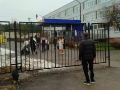 Подросток, напавший на учительницу в Добрянке, воспитывался в обычной семье Обстановка возле школы в Добрянке, Пермский край, в котором произошло убийство учительницы - РИА Новости, 1920, 07.04.2026