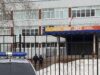 Охранник помогал учительнице после нападения ученика в Добрянке Обстановка у школы в Пермском крае, где ученик напал с ножом на учителя - РИА Новости, 1920, 07.04.2026