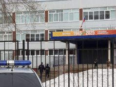 Минпросвещения направило в Пермский край комиссию после нападения на педагога Обстановка у школы в Пермском крае, где ученик напал с ножом на учителя - РИА Новости, 1920, 07.04.2026