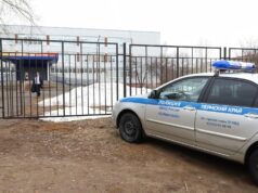 Обстановка у школы в Пермском крае, где ученик напал на учителя - РИА Новости, 1920, 08.04.2026