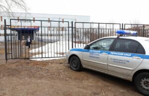 Обстановка у школы в Пермском крае, где ученик напал с ножом на учителя - РИА Новости, 1920, 07.04.2026
