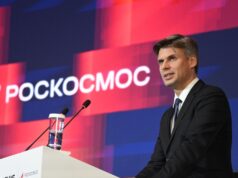 Дмитрий Баканов - РИА Новости, 1920, 09.04.2026