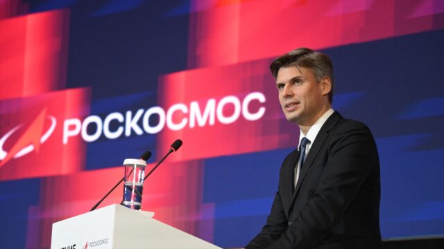 Дмитрий Баканов - РИА Новости, 1920, 09.04.2026