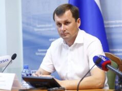 Суд отказал экс-замгубернатора Кубани Коробке в личном участии в суде Андрей Коробка - РИА Новости, 1920, 10.04.2026