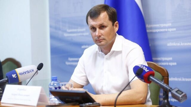 Суд отказал экс-замгубернатора Кубани Коробке в личном участии в суде Андрей Коробка - РИА Новости, 1920, 10.04.2026