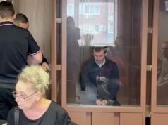 Андрей Коробка в суде - РИА Новости, 1920, 10.04.2026