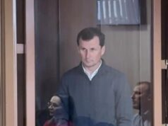 Андрей Коробка в суде - РИА Новости, 1920, 10.04.2026