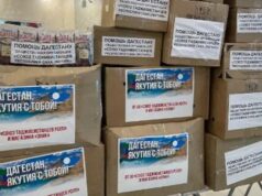 МВД направило 22 тонны гумпомощи пострадавшим от наводнения в Дагестане Пункт сбора помощи пострадавшим от наводнения в Дагестане в Якутске - РИА Новости, 1920, 11.04.2026